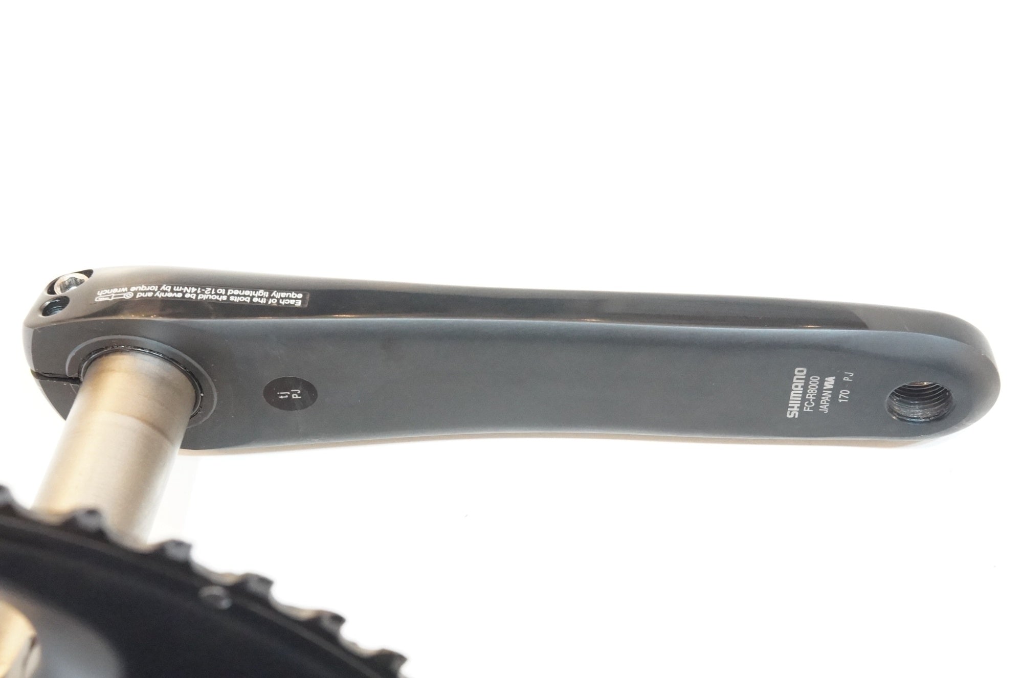 SHIMANO 「シマノ」 ULTEGRA FC-R8000 50-34T 170mm クランク / 浦和