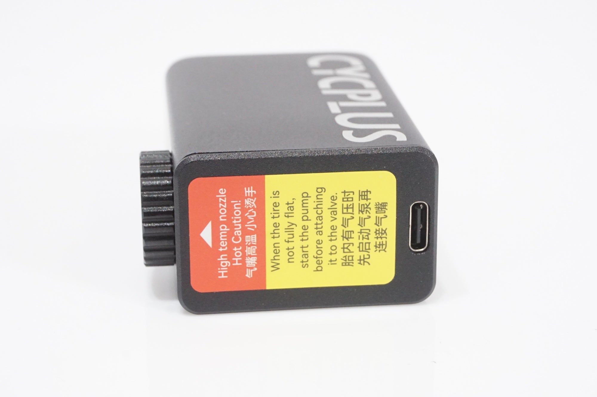 CYCPLUS 「サイクプラス」 AS2 PRO 電動ポンプ / AKIBA店