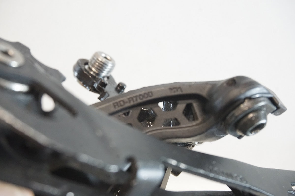 SHIMANO 「シマノ」 105 RD-R7000 GS リアディレイラー / 横浜戸塚店