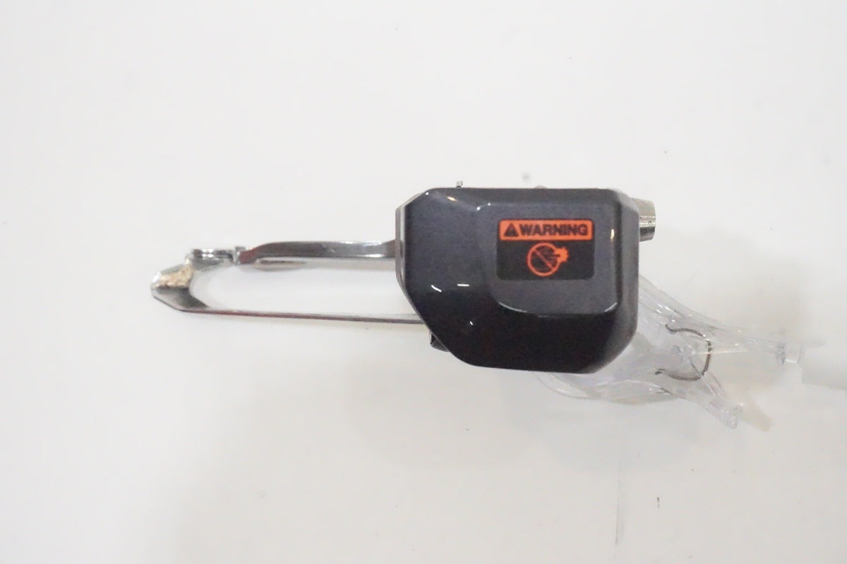 SHIMANO「シマノ」 ULTEGRA Di2 R8070 グループセット/ 京都西院店