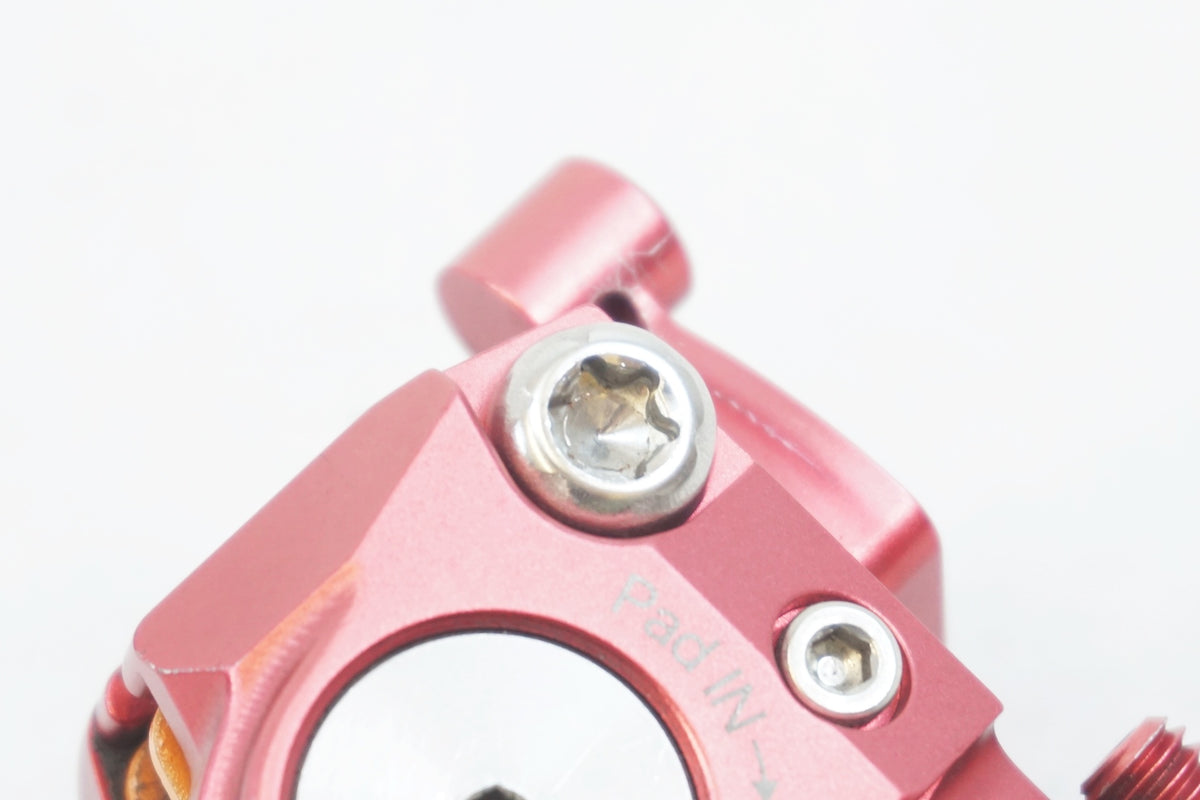 GROWTAC 「グロータック」 EQUAL DBR-X0503-SL 機械式ディスクブレーキキャリパー / 有明ガーデン店