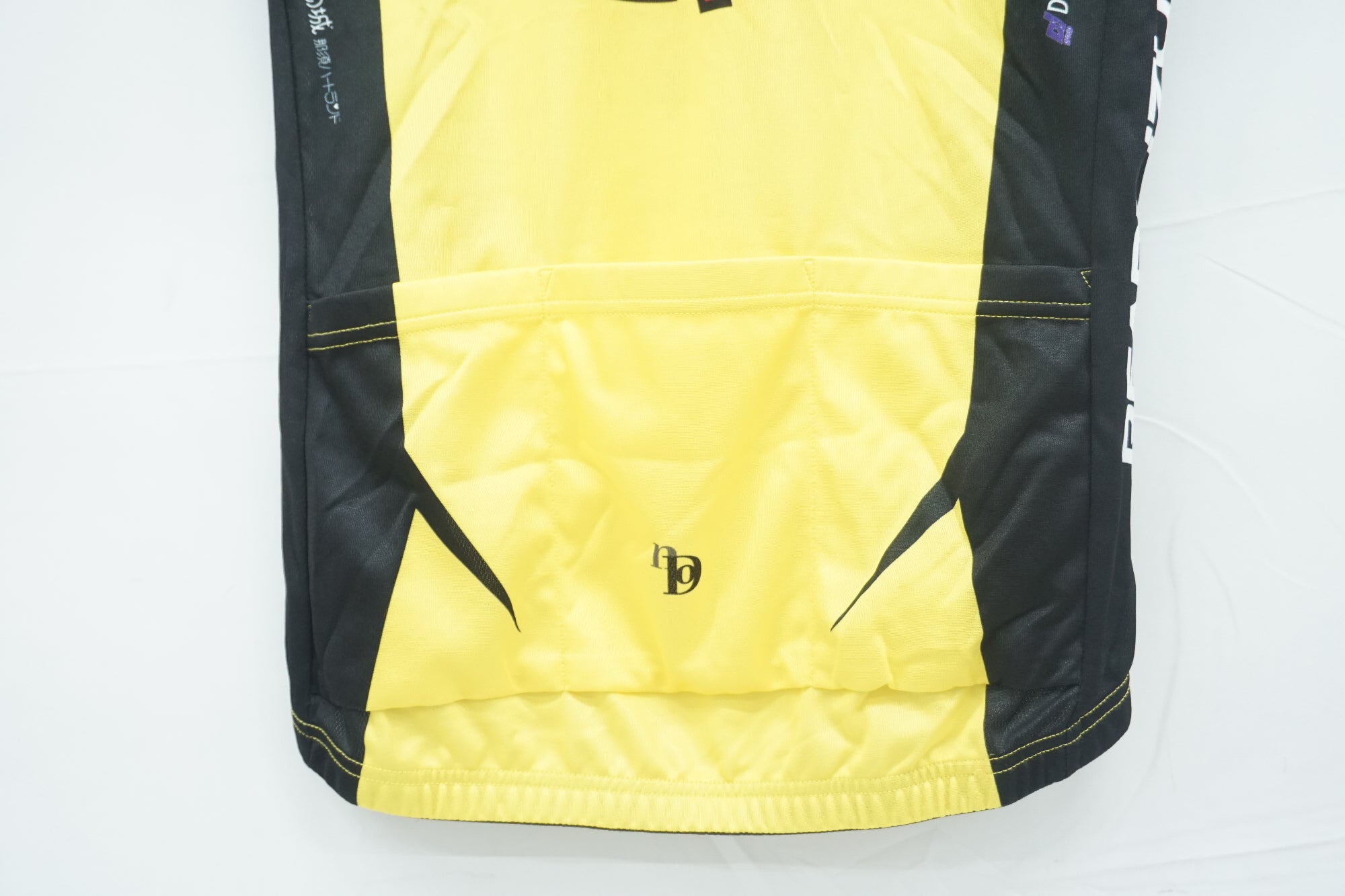 PEARL IZUMI 「パールイズミ」 Lサイズ ジャージ / 大阪美原北インター店