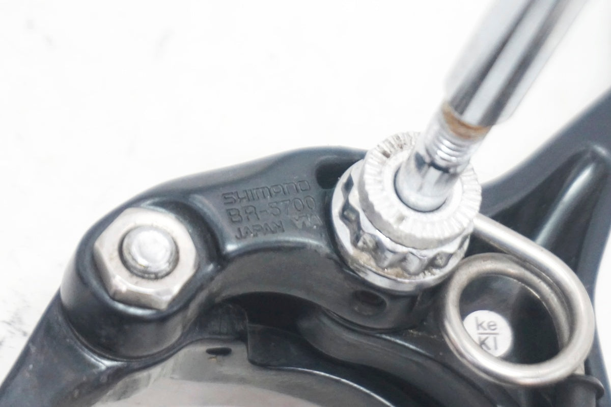 SHIMANO 「シマノ」 105 BR-5700 キャリパーブレーキセット / 大阪門真店