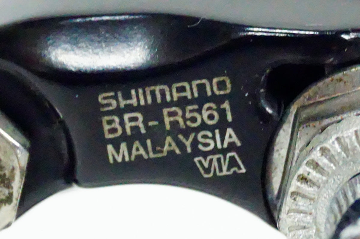 SHIMANO 「シマノ」 BR-R561 キャリパーブレーキセット / 名古屋大須店