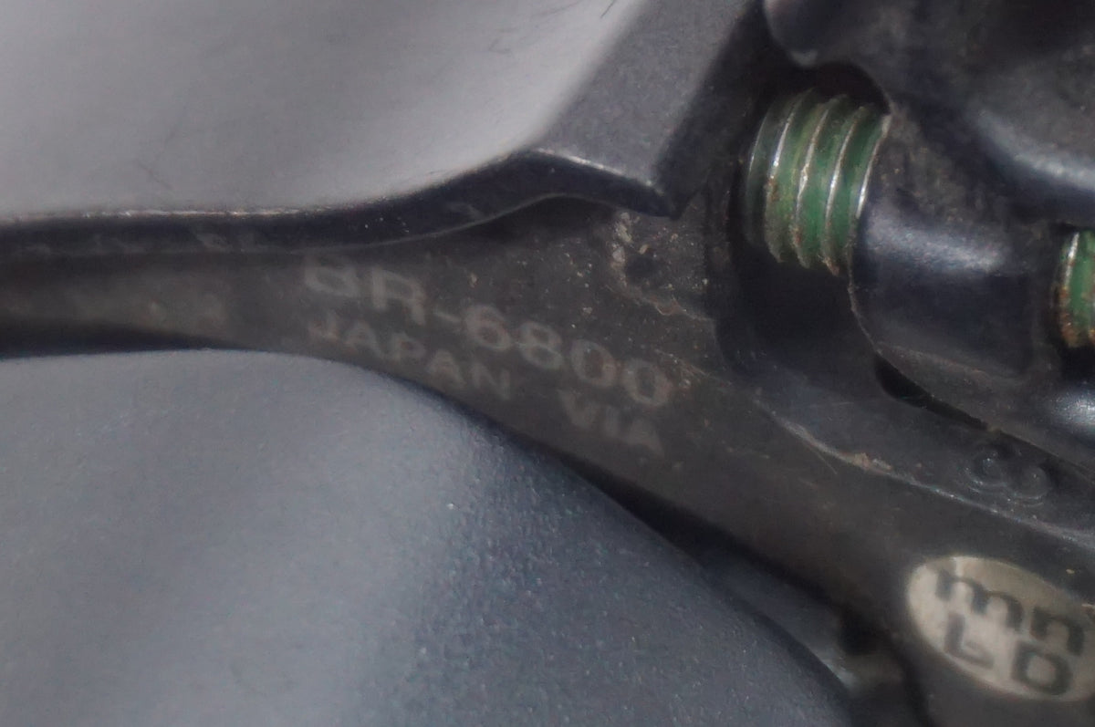SHIMANO 「シマノ」 ULTEGRA BR-6800 キャリパーブレーキセット / 世田谷店