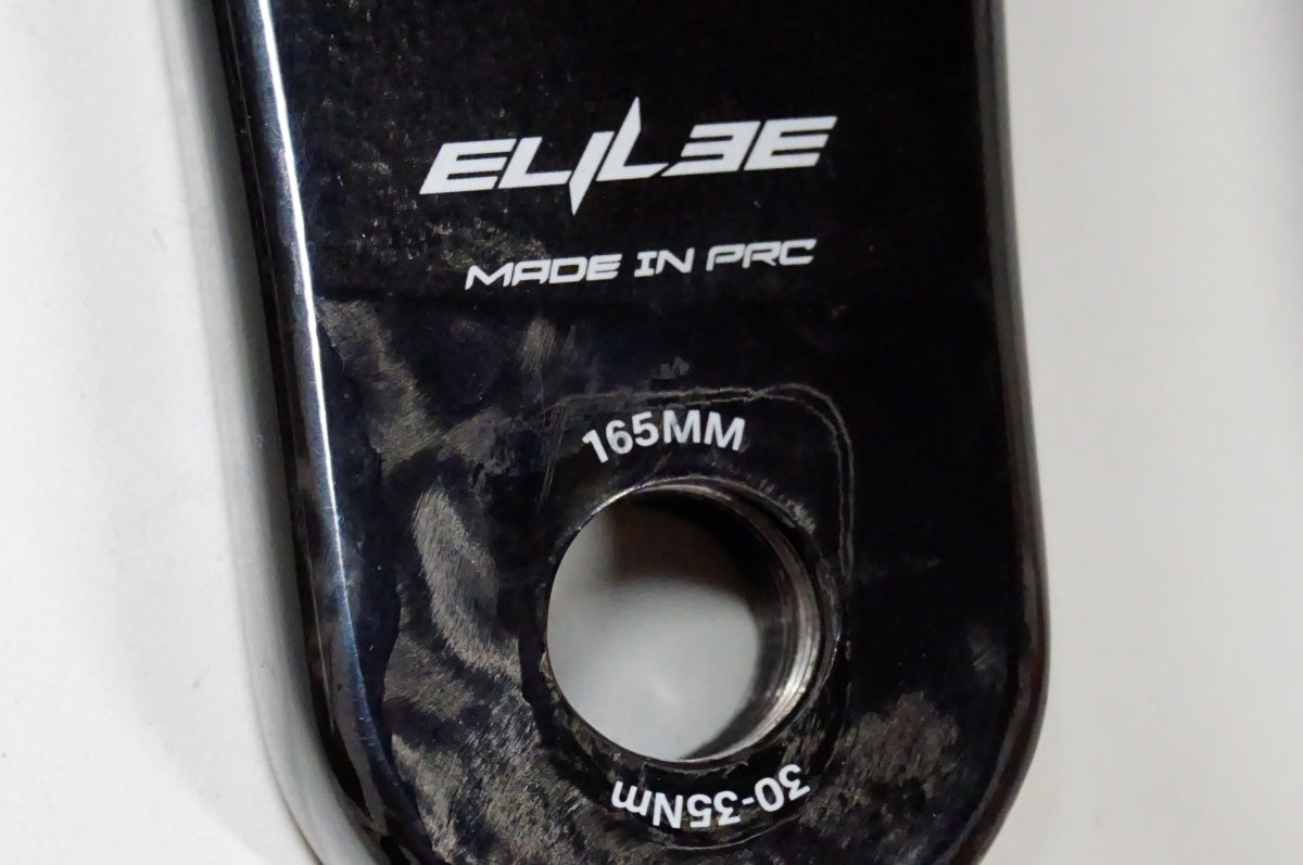 ELILEE X310+SIGEYI POWER METER 52-36T 165mm クランク / 名古屋大須店