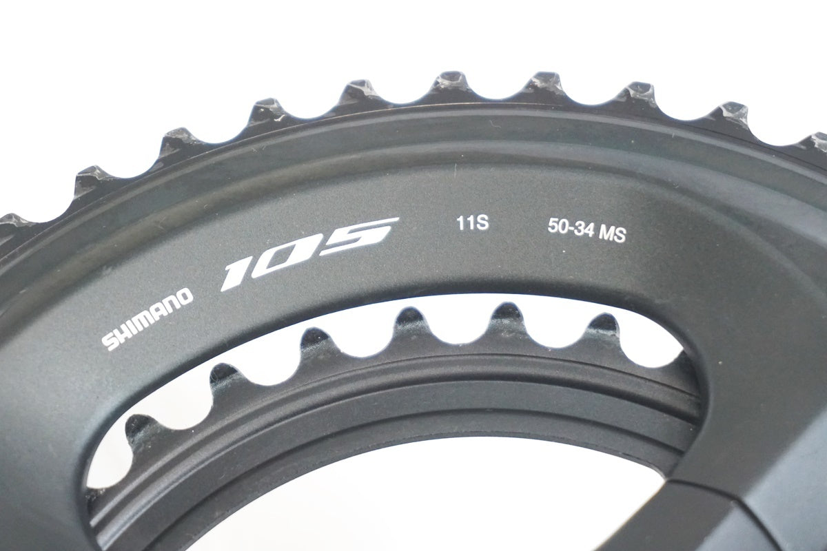 SHIMANO 「シマノ」 105 FC-R7000 50-34T 170mm クランク / 大阪美原北インター店