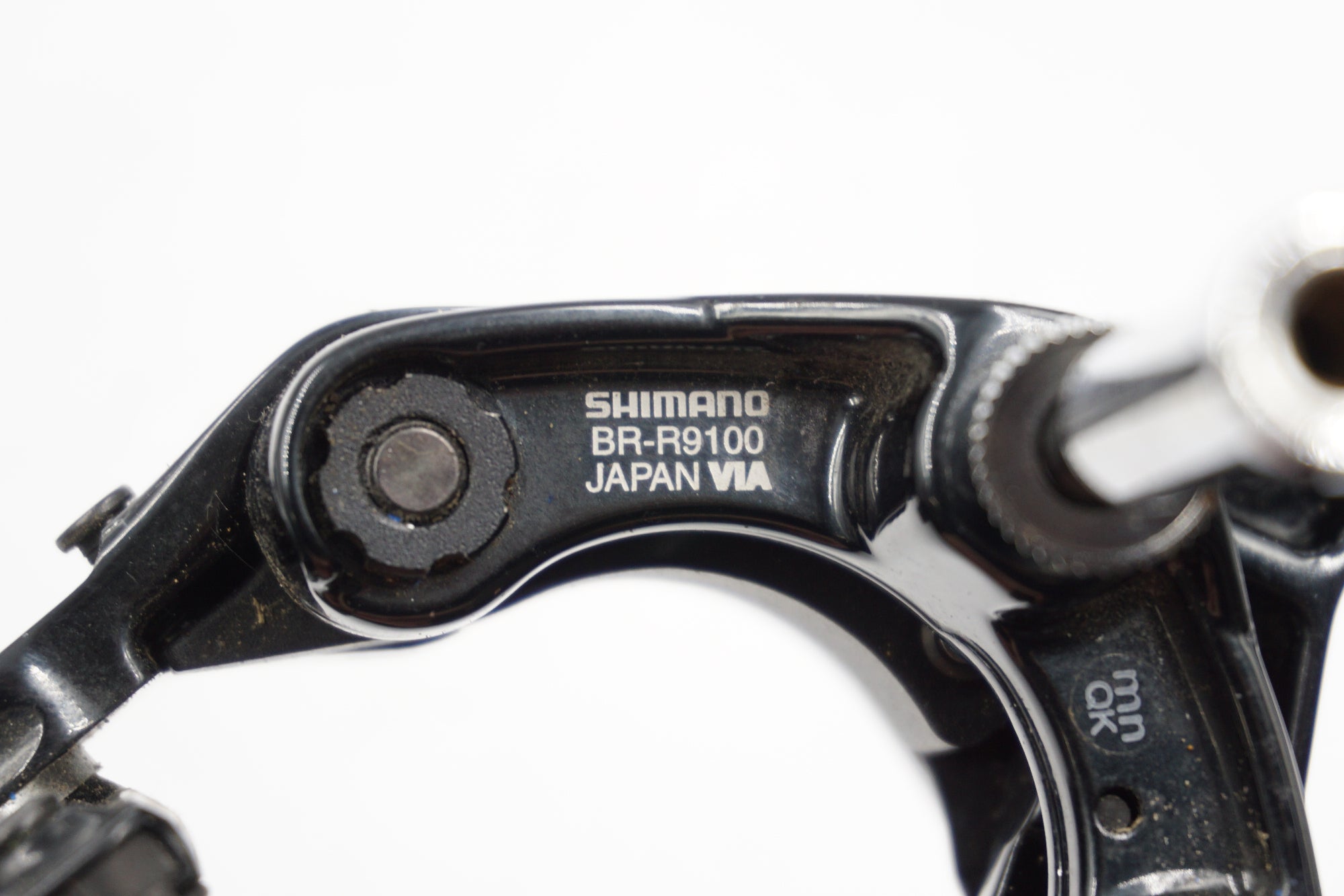 SHIMANO 「シマノ」 DURA-ACE BR-R9100/BR-R9110 キャリパーブレーキセット/ 奈良店