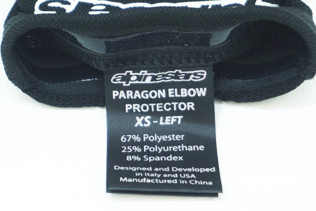ALPINE STARS 「アルパインスターズ」 XSサイズ エルボープロテクター / 大阪美原北インター店