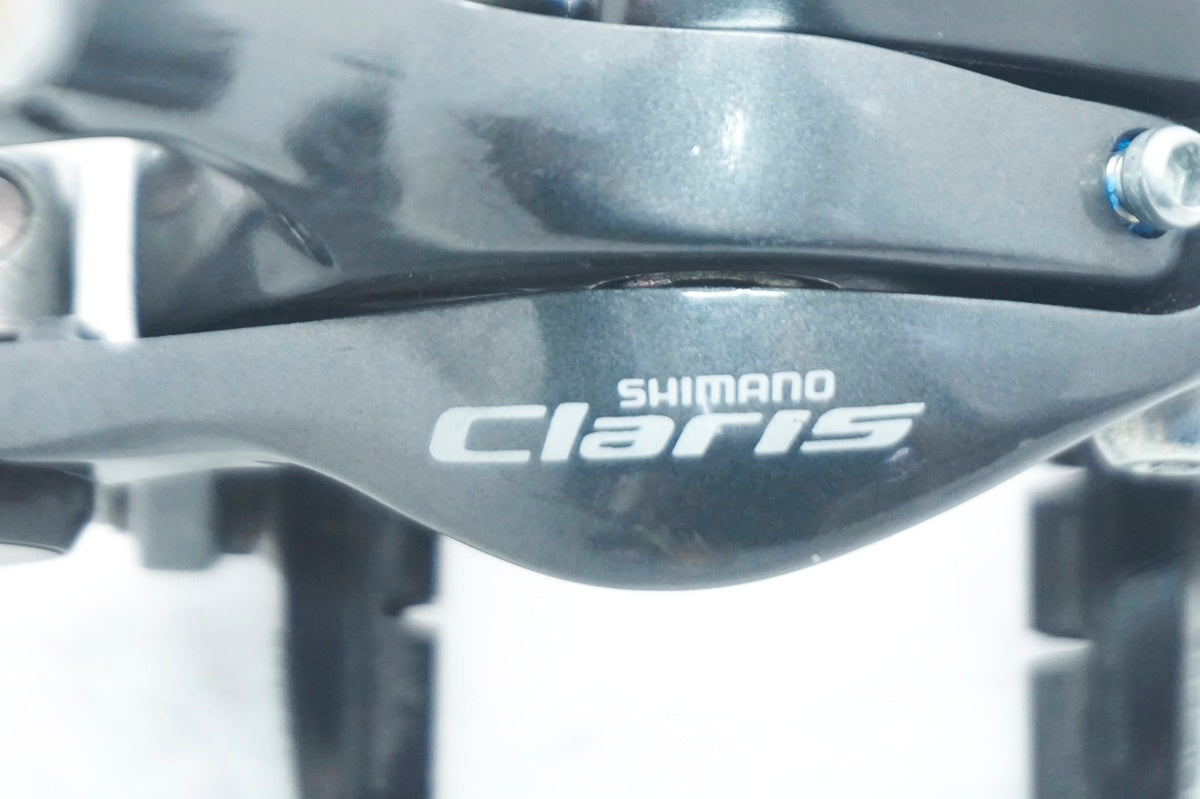 SHIMANO 「シマノ」 CLARIS BR-R2000 キャリパーブレーキセット / 大阪門真店