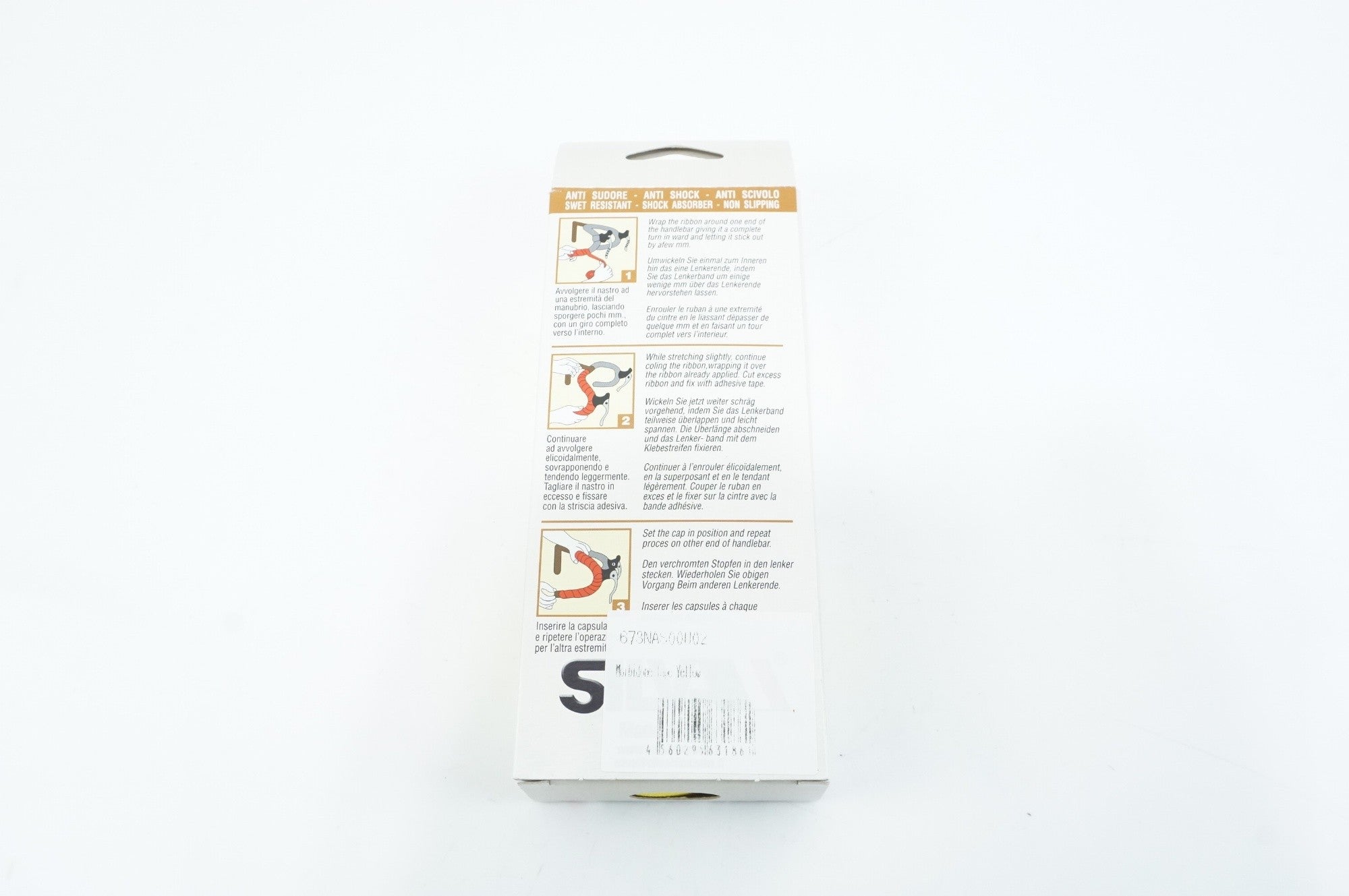 SILVA 「シルヴァ」 MORBIDONE バーテープ / 中目黒店