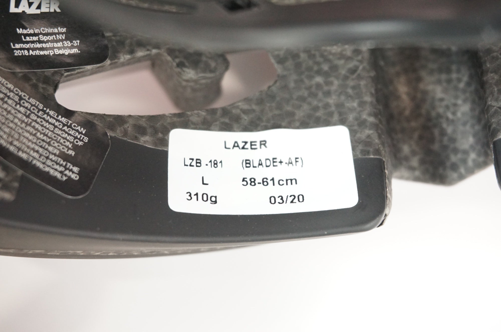 LAZER 「レーザー」 BLADE 58-61cm ヘルメット / 宇都宮店