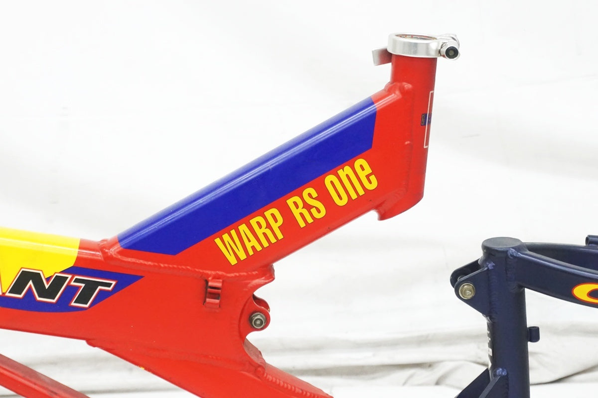 GIANT 「ジャイアント」 WARP RS ONE 1999年頃モデル フレーム / 大阪