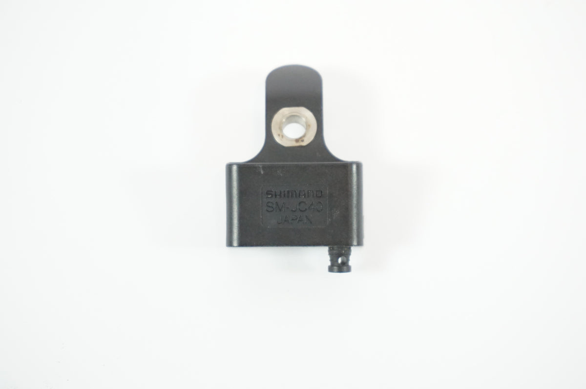 SHIMANO 「シマノ」 EW SD-50 エレクトリックケーブルセット / 宇都宮店