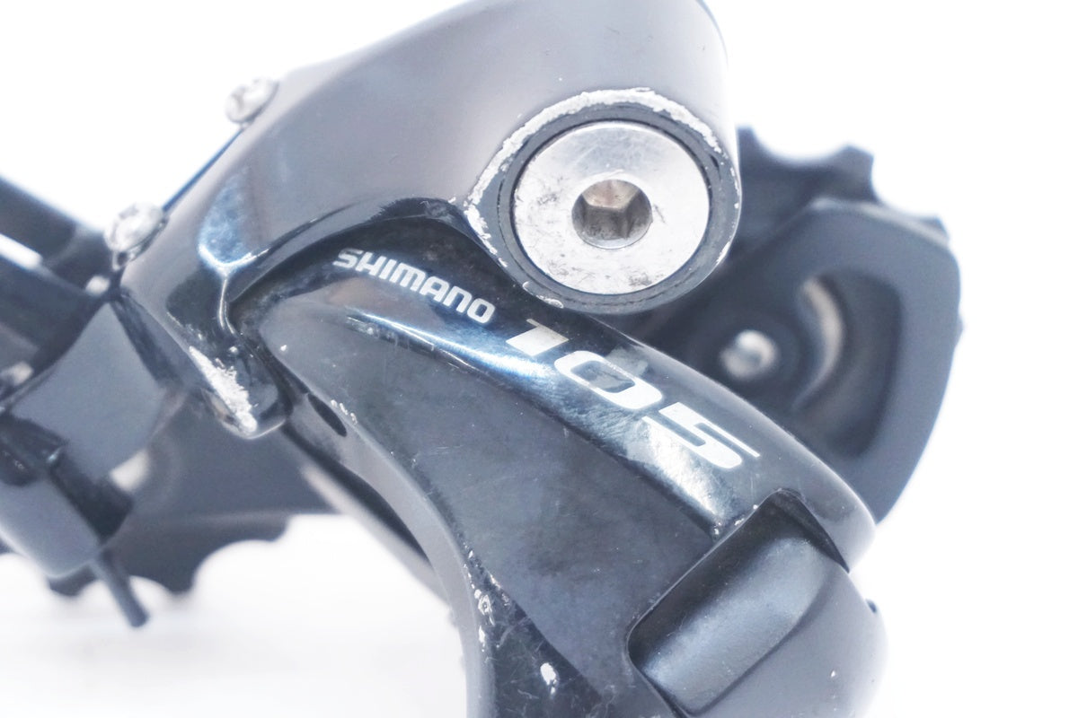 SHIMANO 「シマノ」 105 RD-5800 リアディレイラー / 大阪美原北インター店
