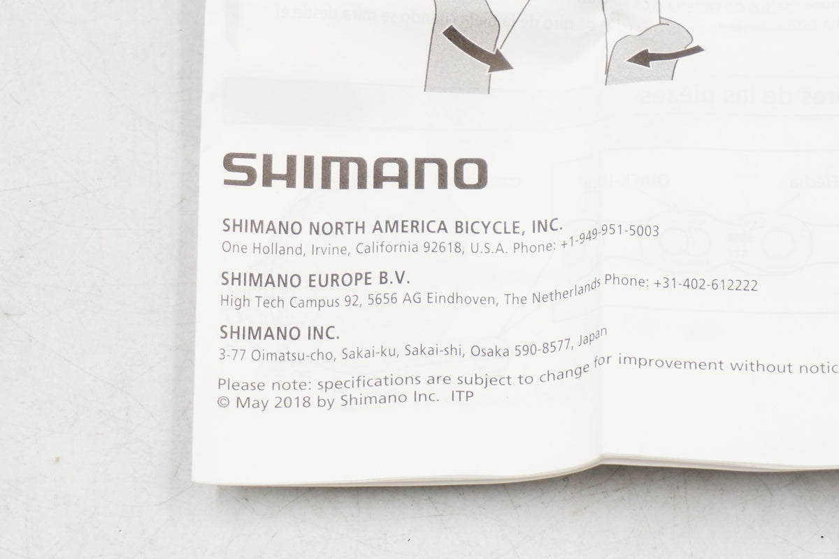 SHIMANO 「シマノ」 SM-CN910-12 クイックリンク / 奈良店