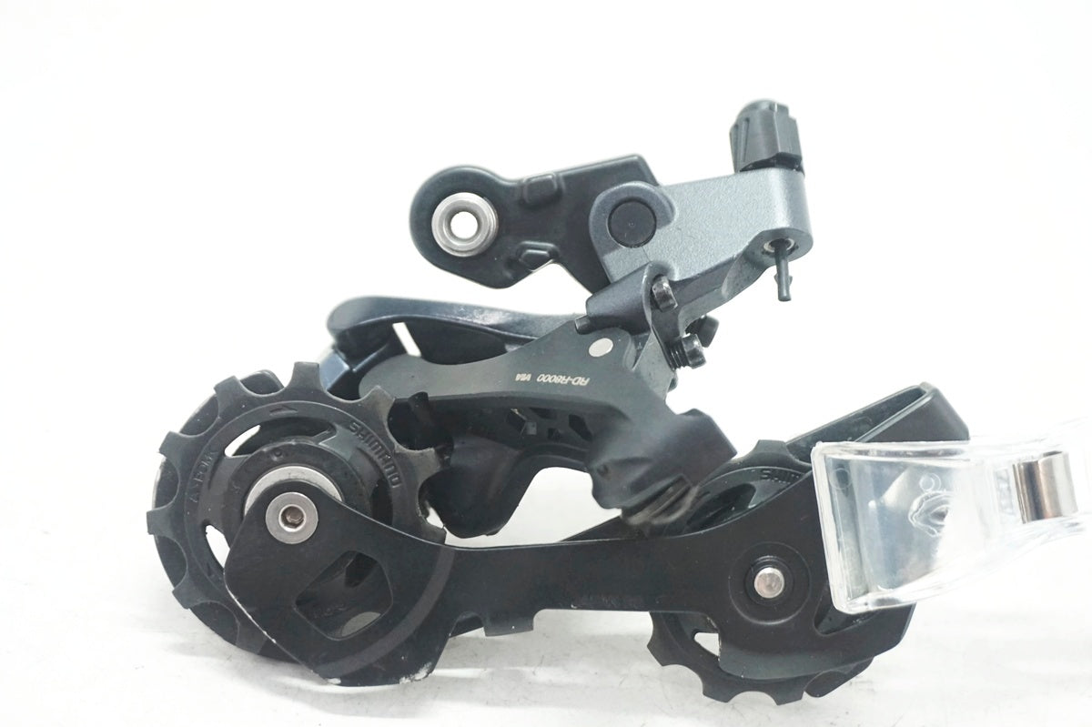 SHIMANO 「シマノ」 ULTEGRA RD-R8000 リアディレイラー / 大阪