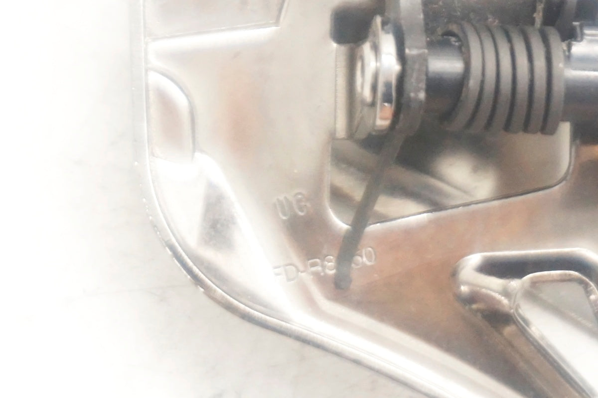 SHIMANO 「シマノ」 ULTEGRA R8170系 コンポセット / 大阪門真店