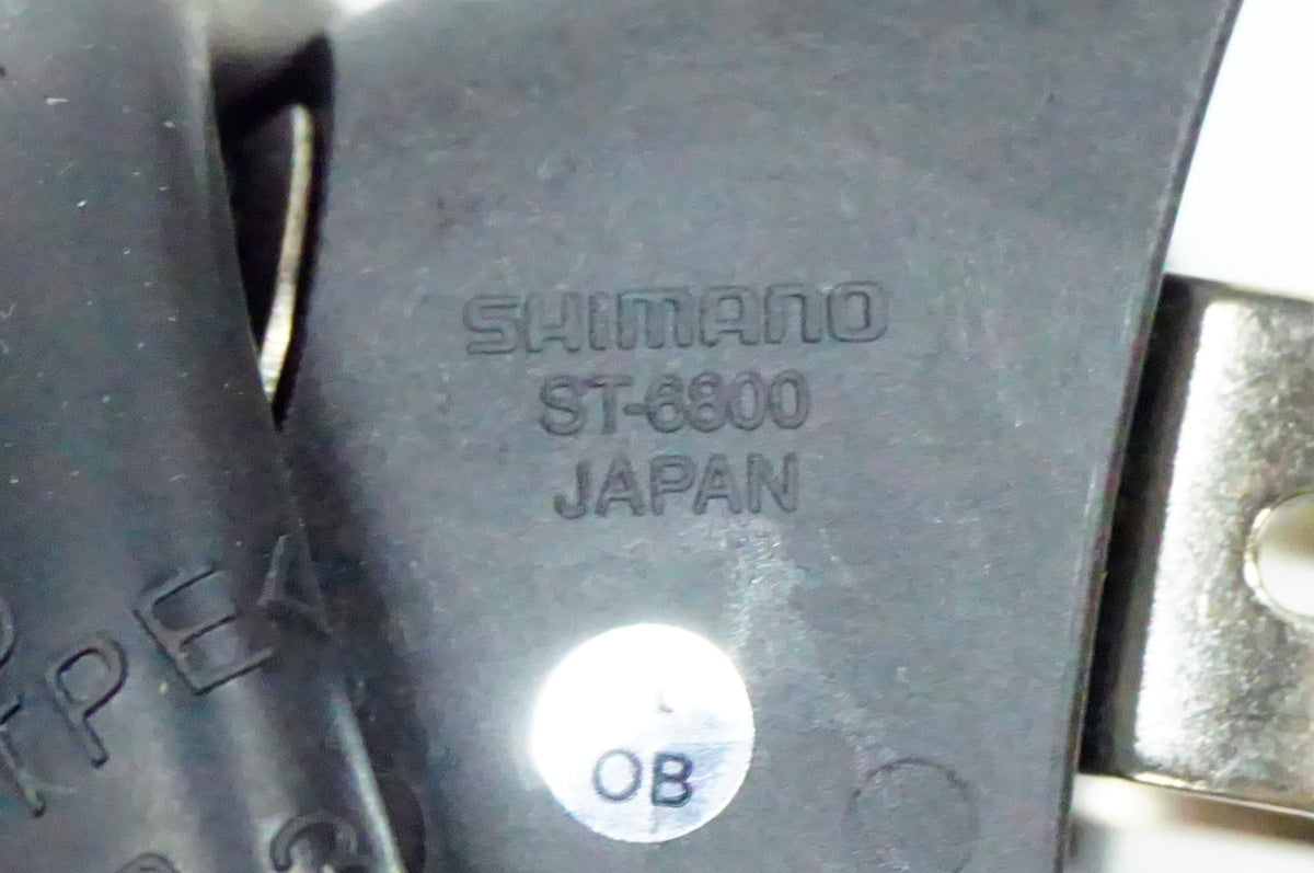 SHIMANO 「シマノ」 ULTEGRA ST-6800 デュアルコントロール