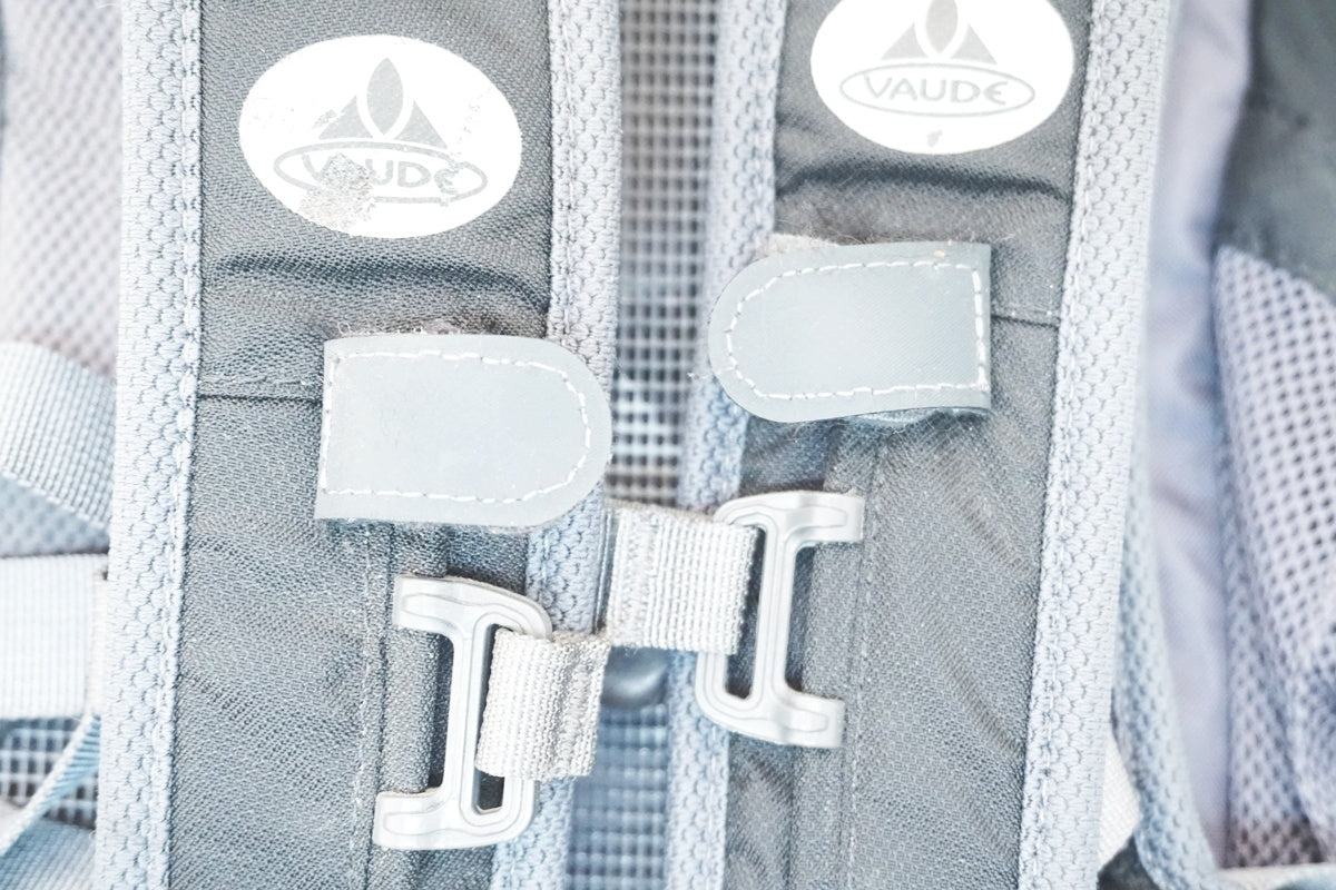 VAUDE 「ファウデ」 バックパック / 大阪美原北インター店