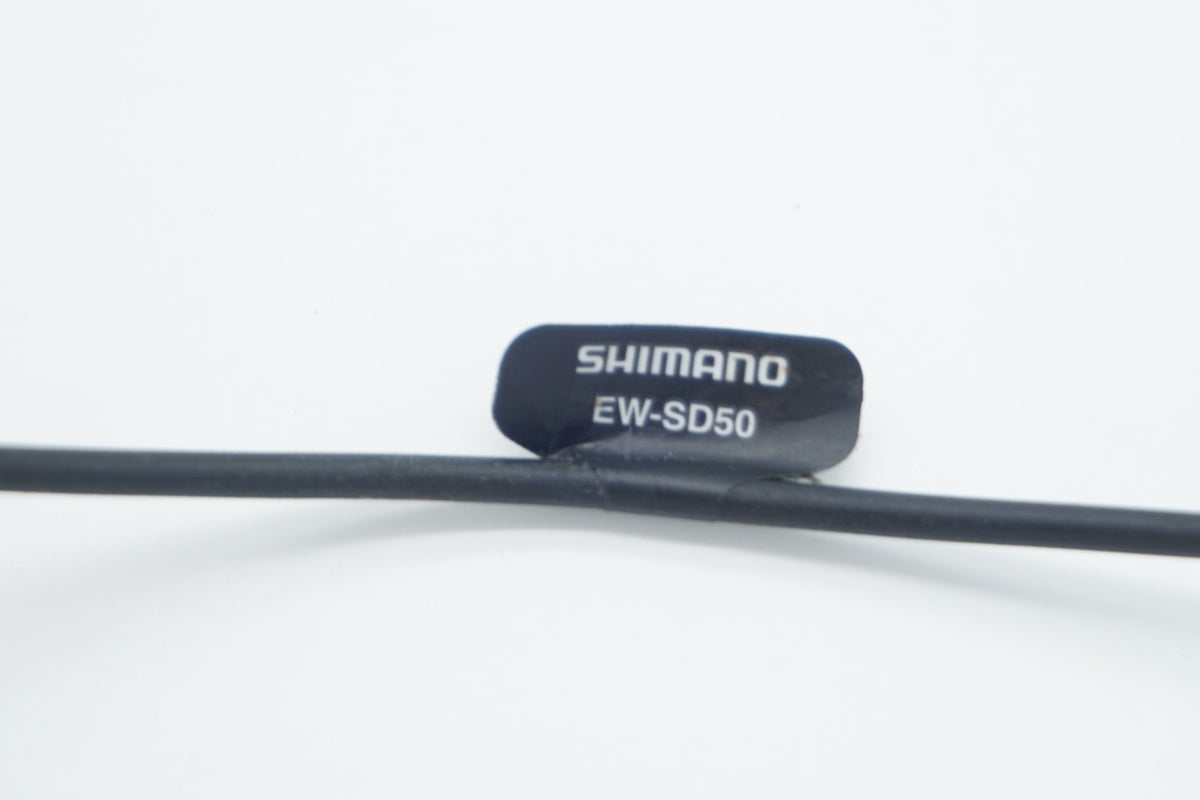 SHIMANO 「シマノ」 EW-SD50 エレクトリックワイヤーセット / 滋賀大津店