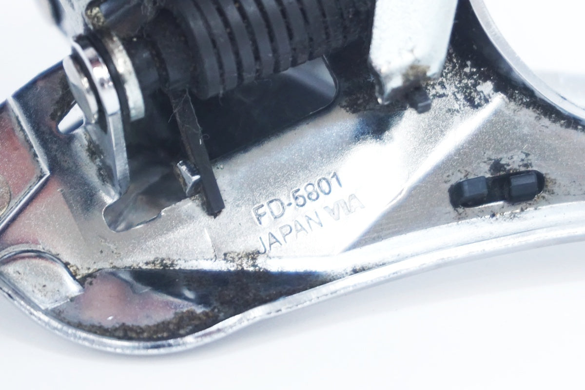 SHIMANO 「シマノ」 105 FD-5801 フロントディレイラー / 大阪美原北インター店
