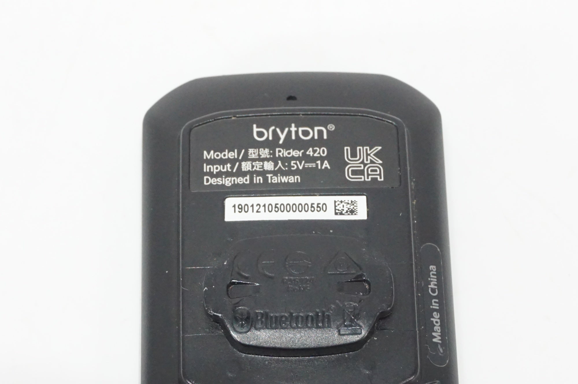 BRYTON 「ブライトン」 RIDER 420 サイクルコンピューター / AKIBA店