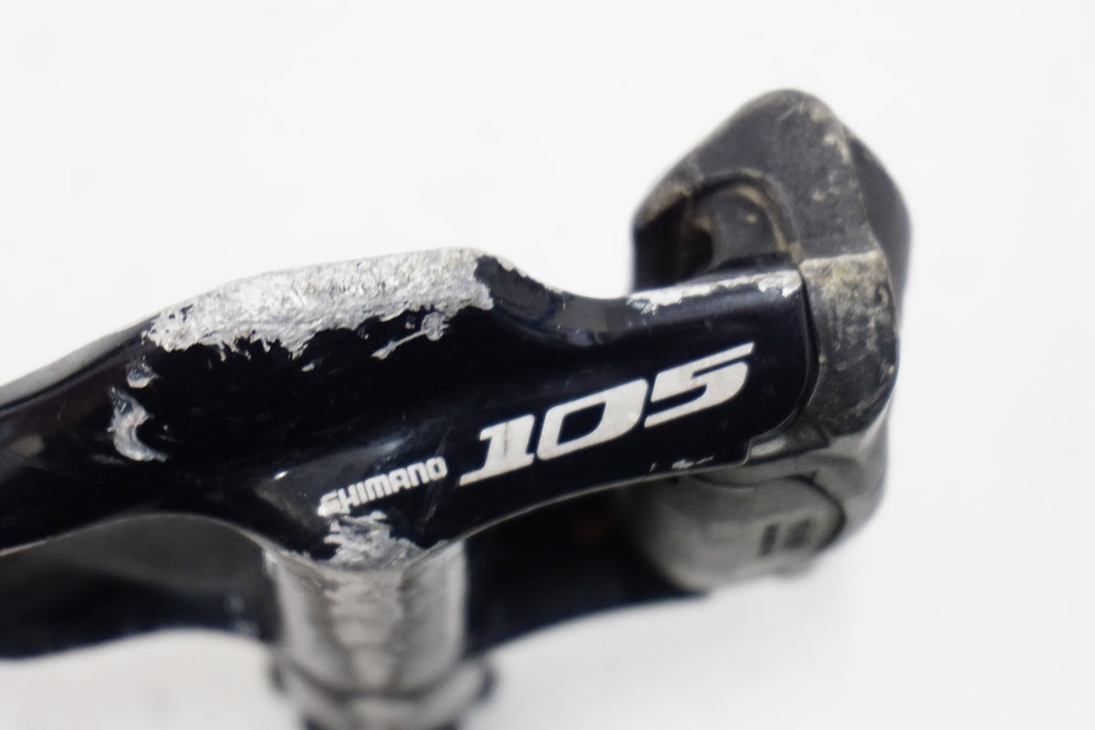 SHIMANO「シマノ」 105 PD-5700 ペダル / 浜松店