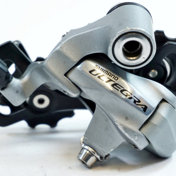 SHIMANO 「シマノ」 ULTEGRA RD-6700 リアディレイラー / 有明ガーデン