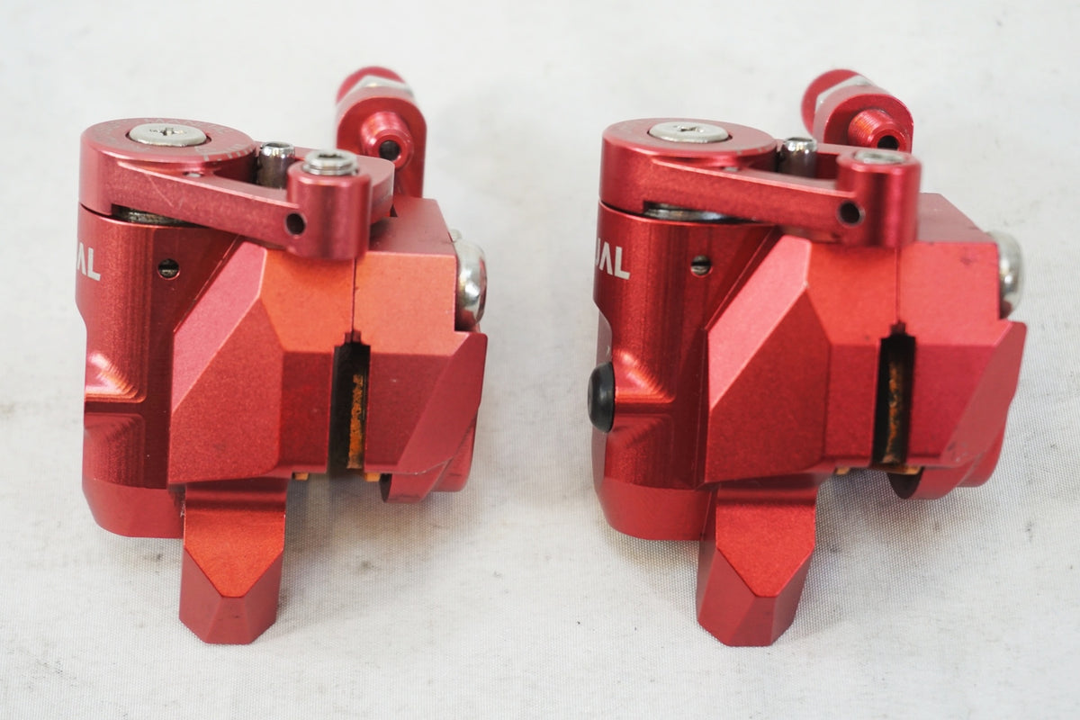 GROWTAC 「グロータック」 EQUAL DBR-X0503-SL 機械式ディスクブレーキキャリパー / 有明ガーデン店