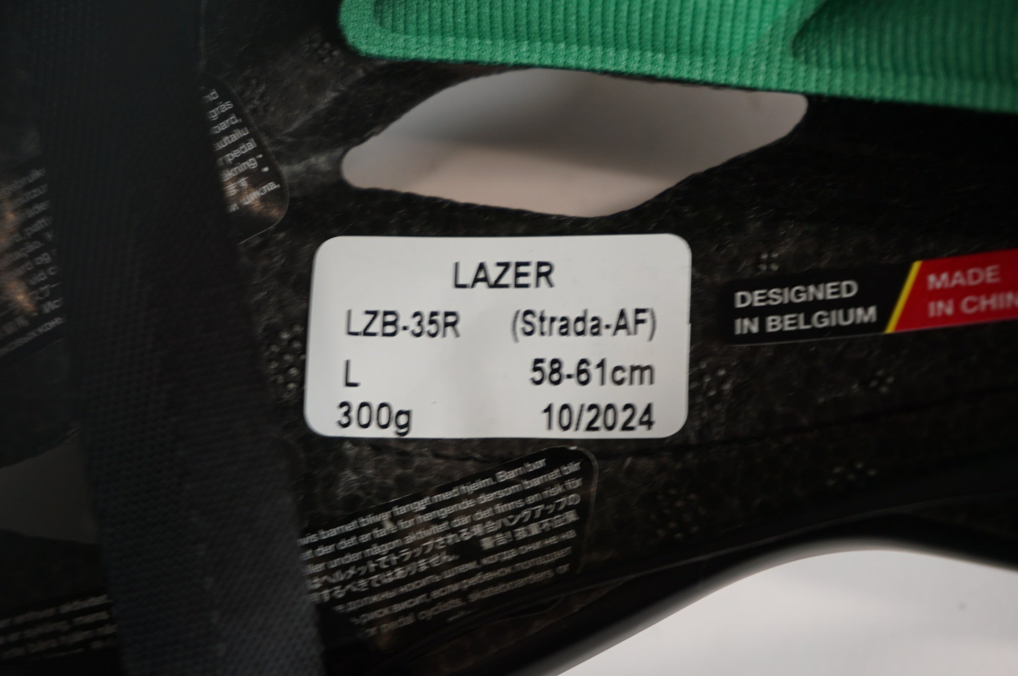 LAZER 「レイザー」 STRADA KINETICORE AF Lサイズ(56-61cm) ヘルメット / 宇都宮店