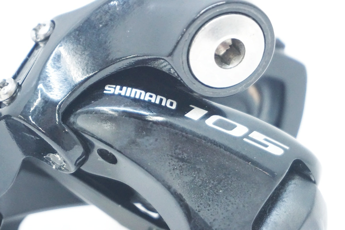 SHIMANO 「シマノ」 105 RD-5800 リアディレイラー / 大阪美原北インター店