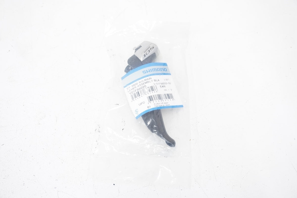 SHIMANO「シマノ」 ST-5800 Y01F98020 リペア レバー / 浜松店