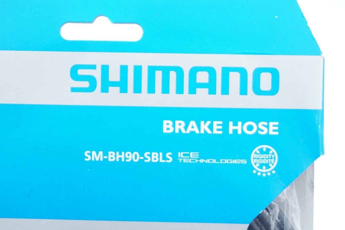 SHIMANO 「シマノ」 SM-BH90-SBLS 2000mm ディスクブレーキホース  / 京都八幡店