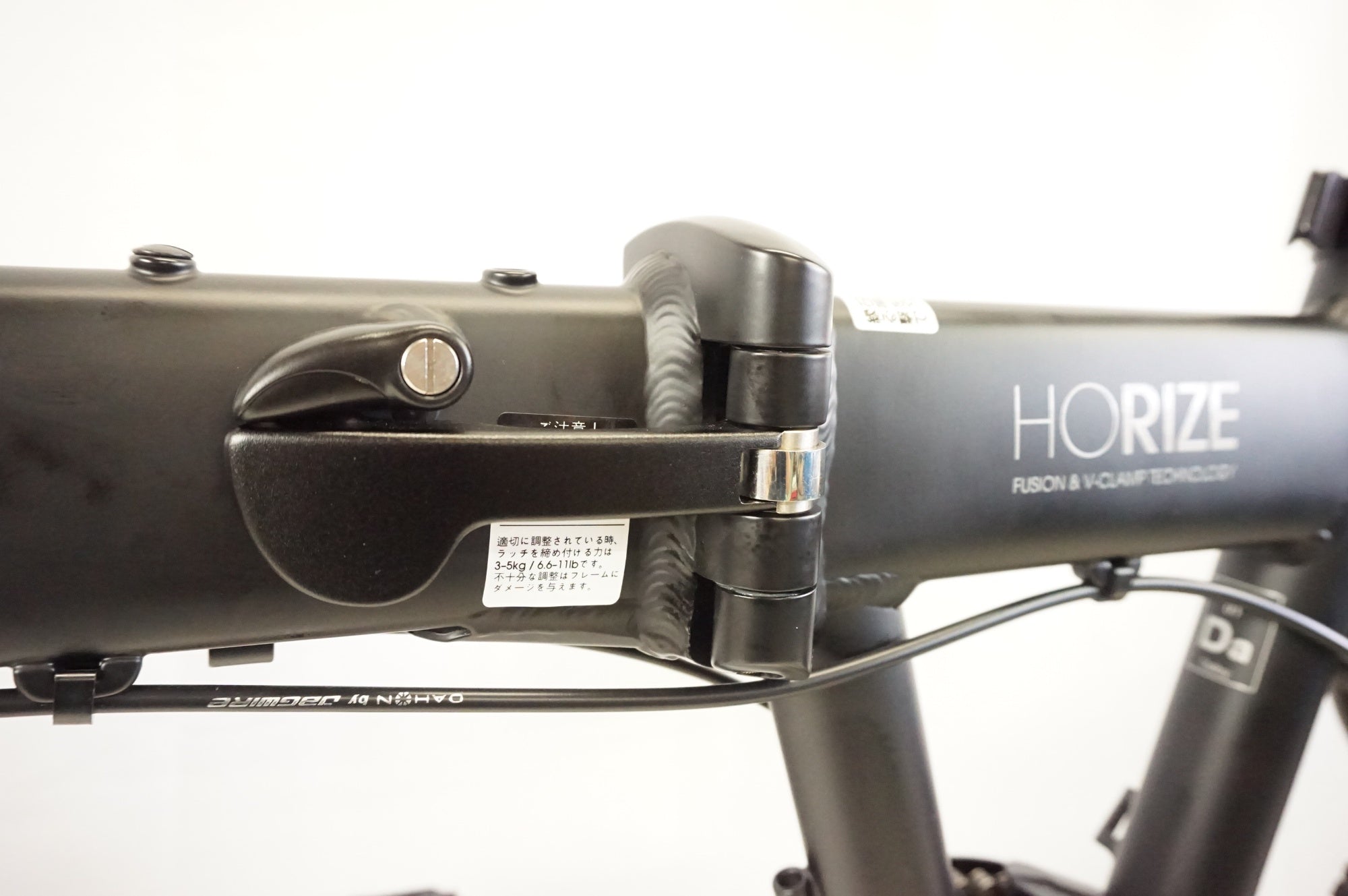 DAHON 「ダホン」 HORIZE DISC LTD 2024年モデル 折り畳み自転車 / 宇都宮店