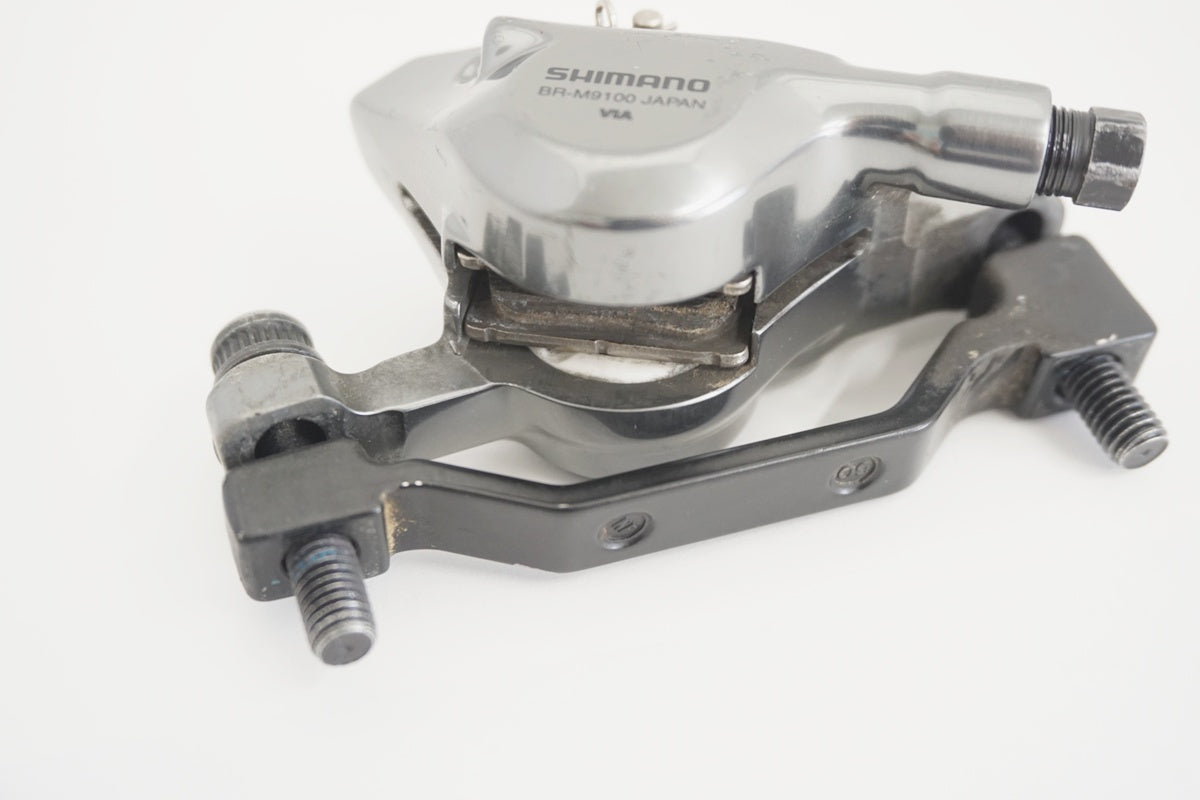 SHIMANO 「シマノ」 XTR BR-M9100 ディスクブレーキ / 京都八幡店