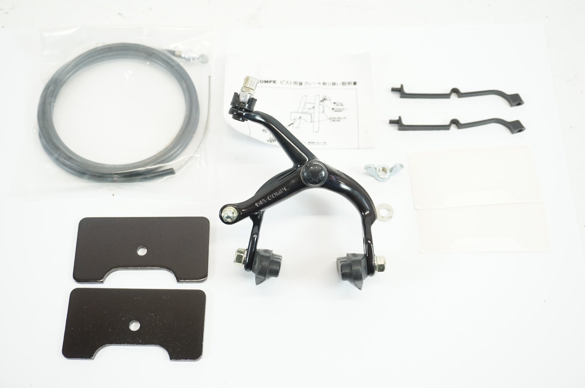 DIA COMPE 「ダイアコンペ」 TRACK BRAKE SET Rブレーキキャリパー / 宇都宮店