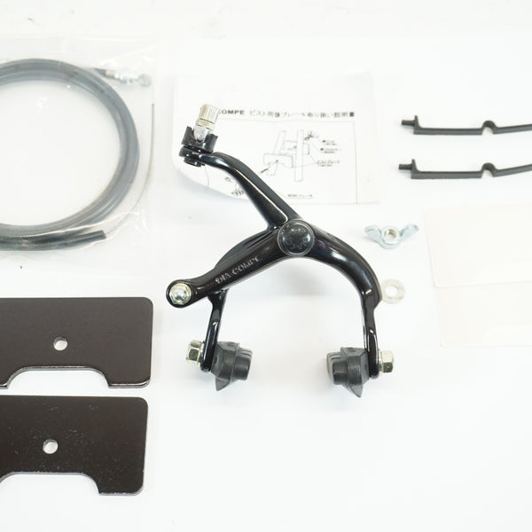 DIA COMPE 「ダイアコンペ」 TRACK BRAKE SET Rブレーキキャリパー