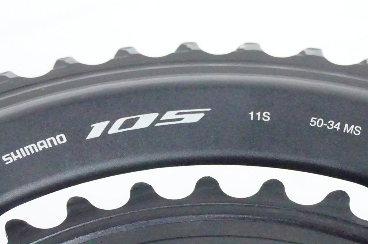 SHIMANO 「シマノ」 105 R7020 コンポセット / 名古屋大須店