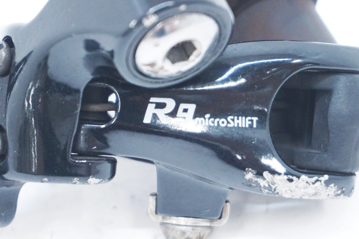 MICRO SHIFT 「マイクロシフト」 R9 リアディレイラー / 大阪美原北