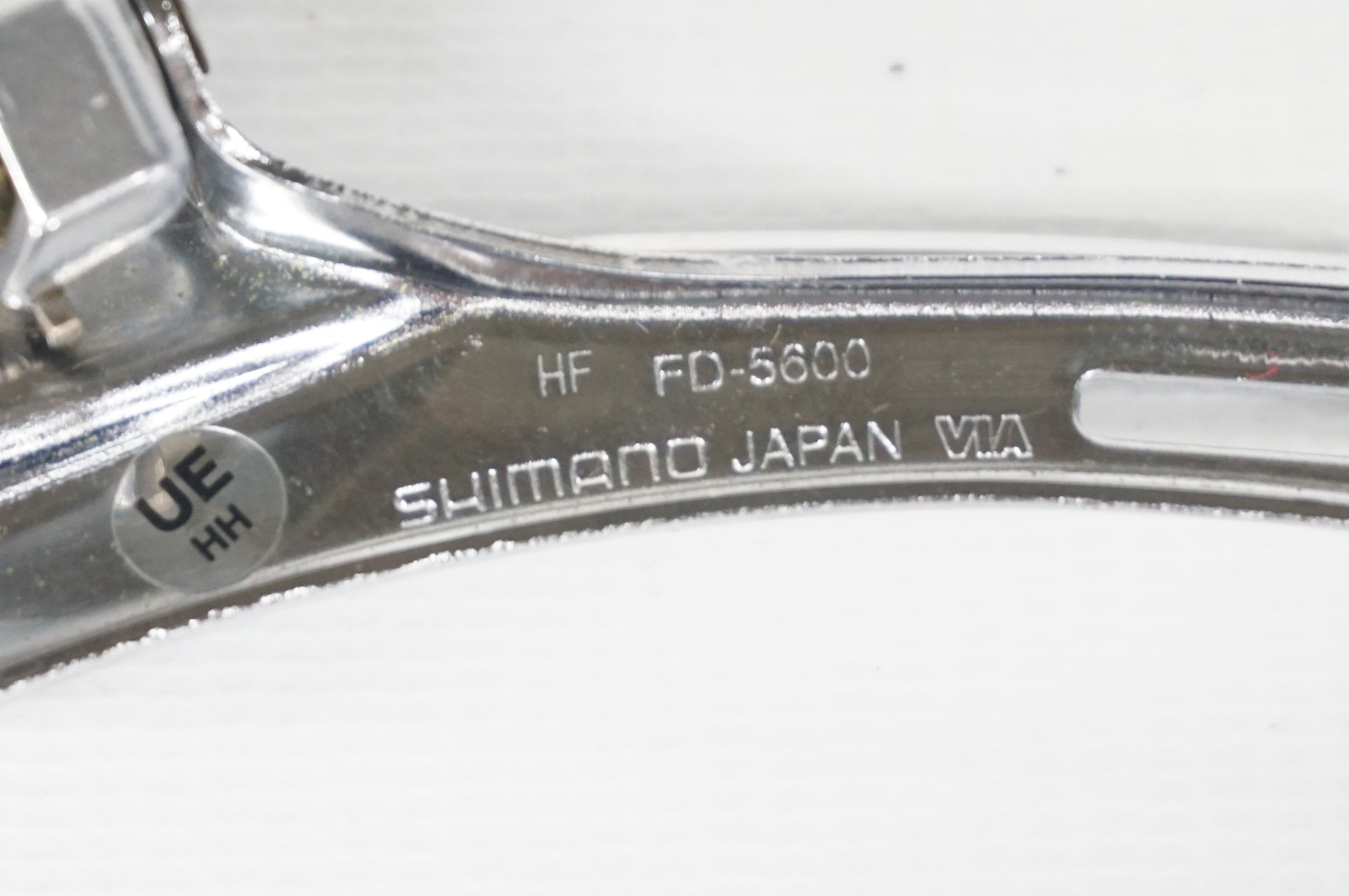 SHIMANO コンポーネント105 R5600 セット売り SHIMANO 「シマノ」 105 5600 コンポセット / 阪急塚口店