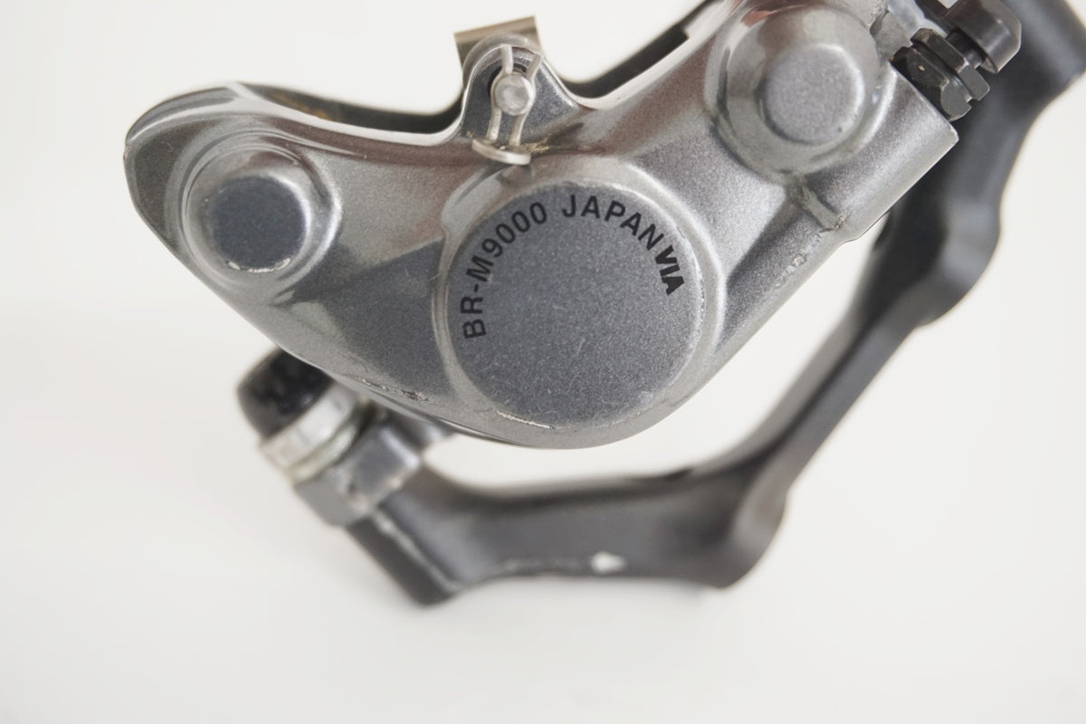 SHIMANO 「シマノ」 XTR BR-M9000 ディスクブレーキ / 京都八幡店