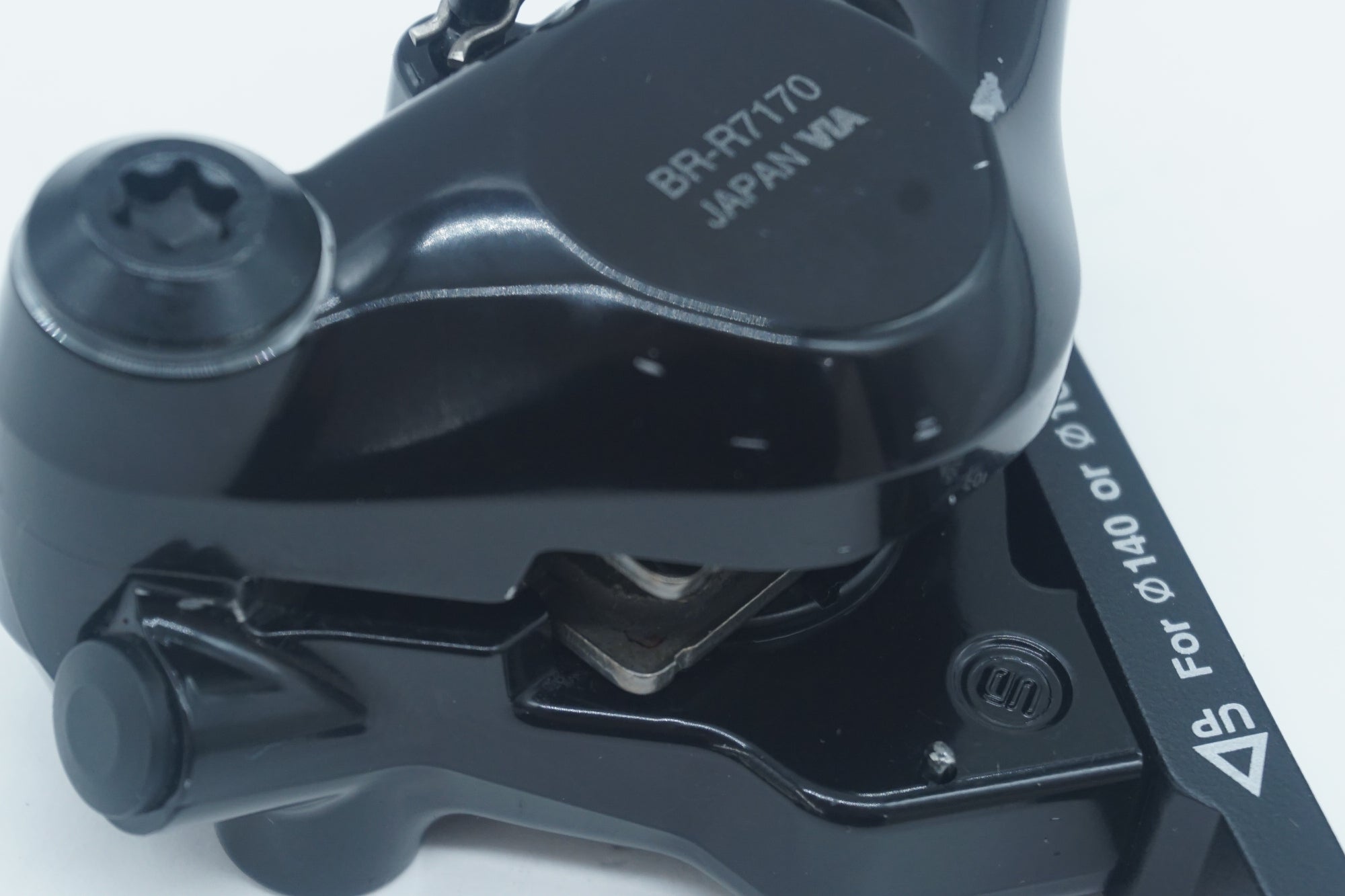 SHIMANO 「シマノ」 105 BR-R7170 油圧ブレーキキャリパーセット / 京都西院店
