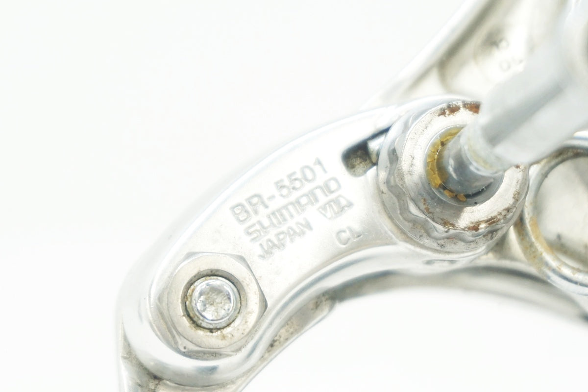 SHIMANO 「シマノ」 105 BR-5501 キャリパーブレーキセット / 大阪美原北インター店
