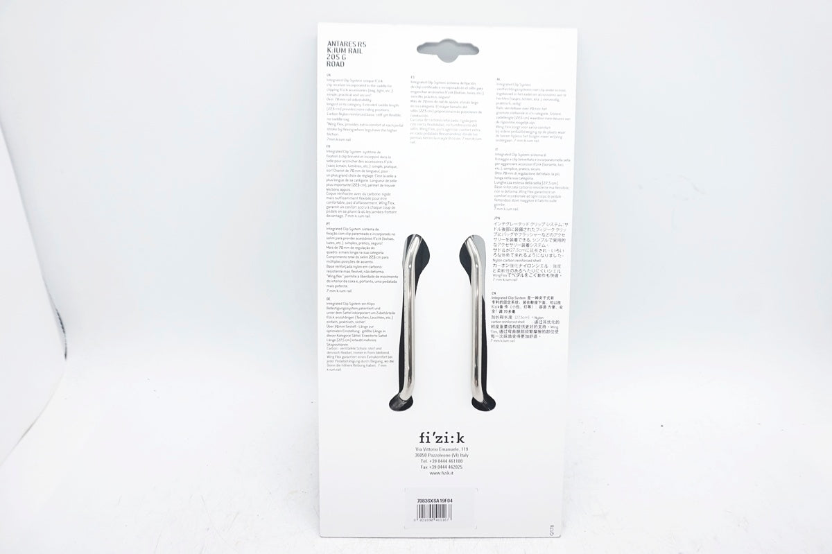 FIZIK 「フィジーク」 ANTARES KIUM RAIL サドル / 大阪門真店