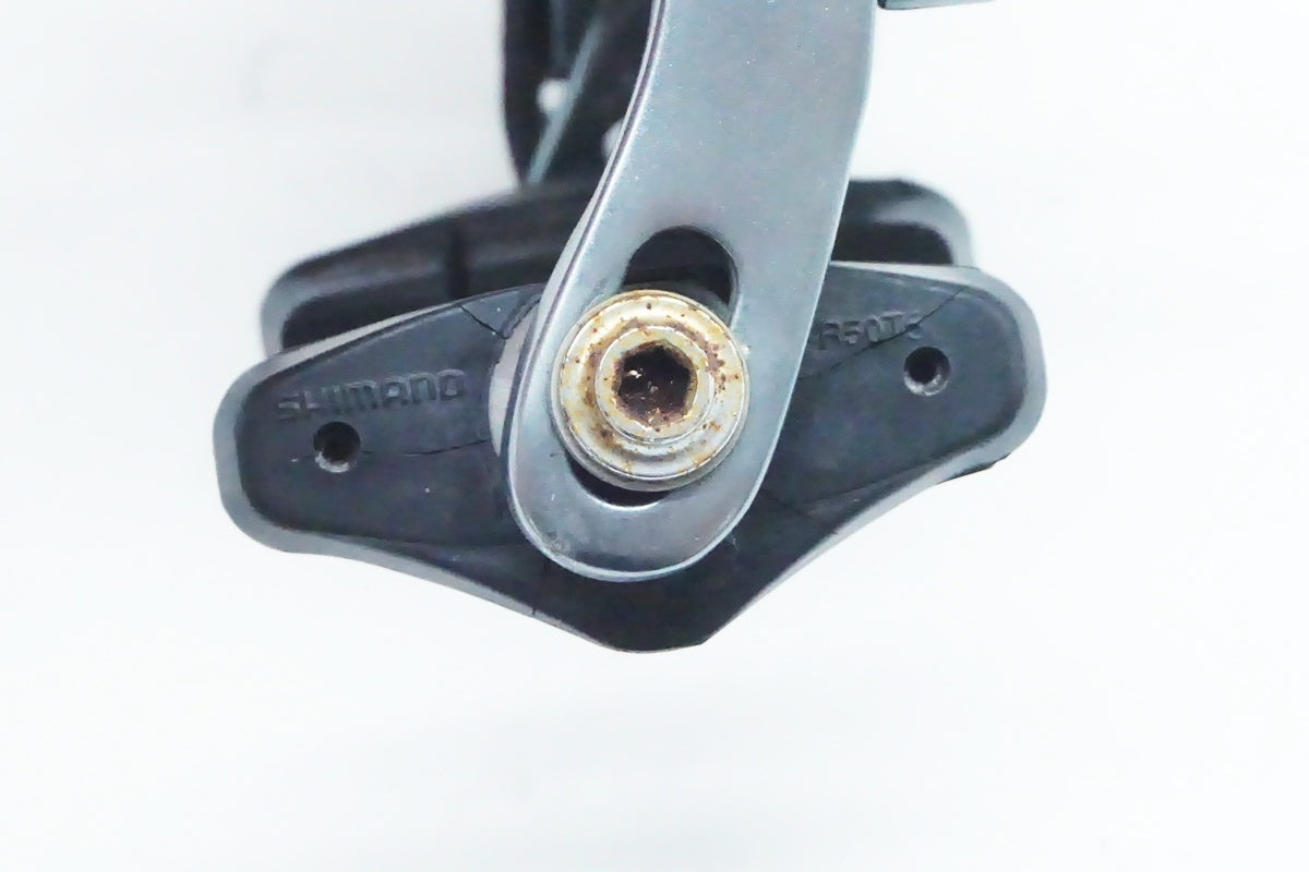 SHIMANO「シマノ」 TIAGRA BR-4700 ブレーキセット/ 京都西院店