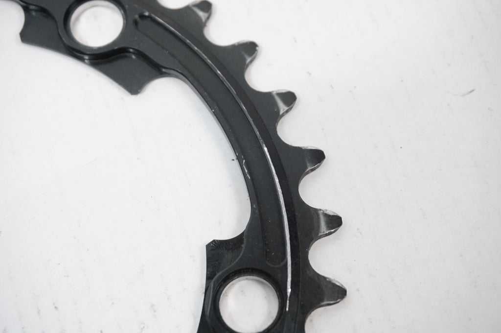 SHIMANO 「シマノ」 DURA-ACE FC-7900 50-34T チェーンリング