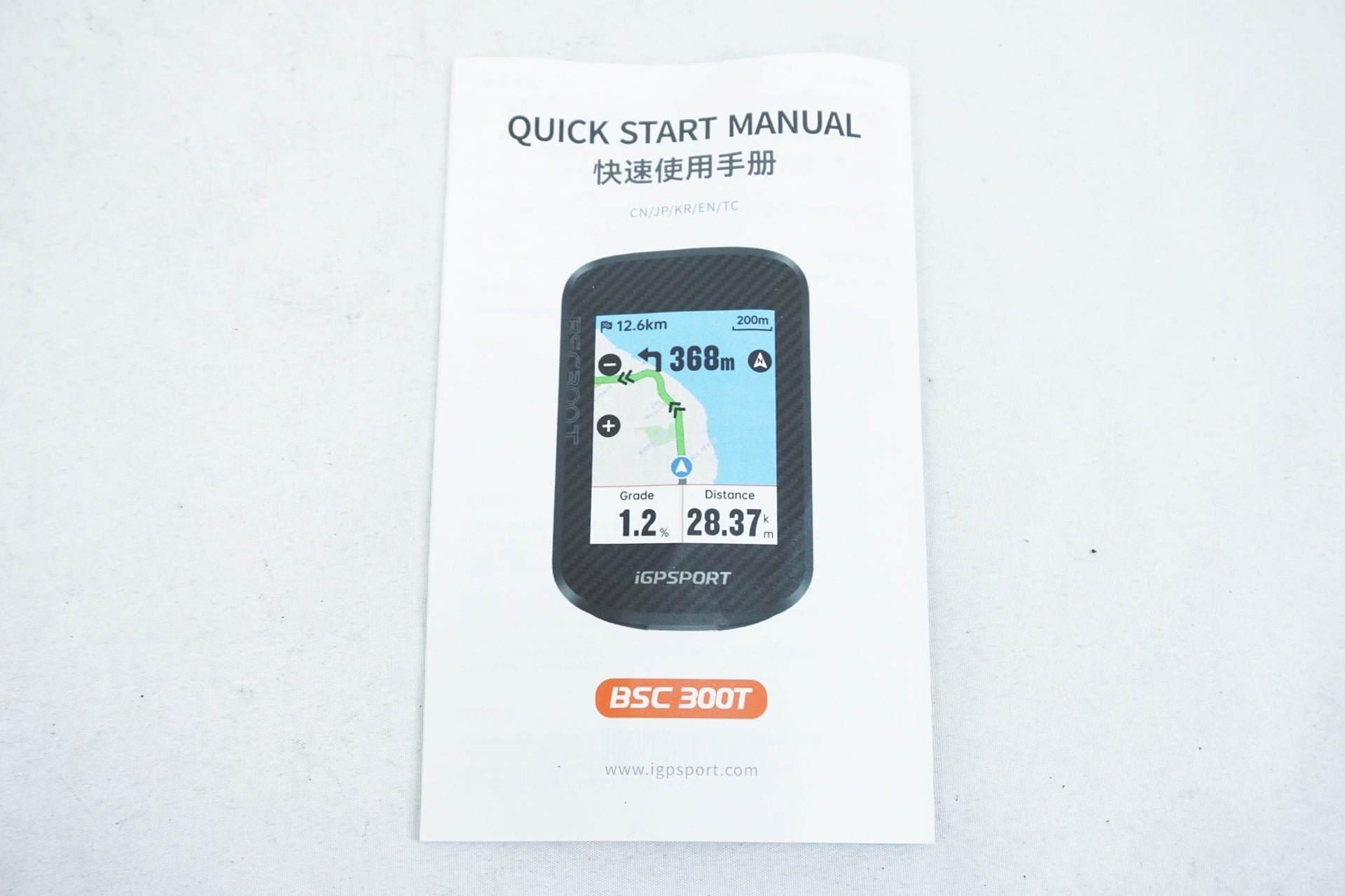 IGPSPORT 「アイジーピースポーツ」 BSC300T サイクルコンピューター