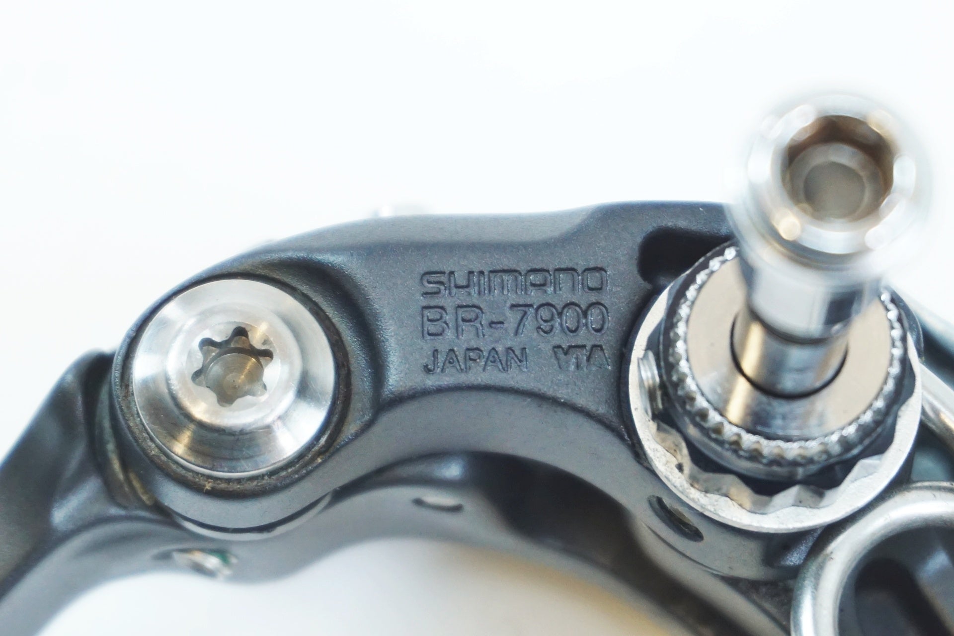 SHIMANO 「シマノ」 DURA-ACE BR-7900 キャリパーブレーキ / 有明ガーデン店