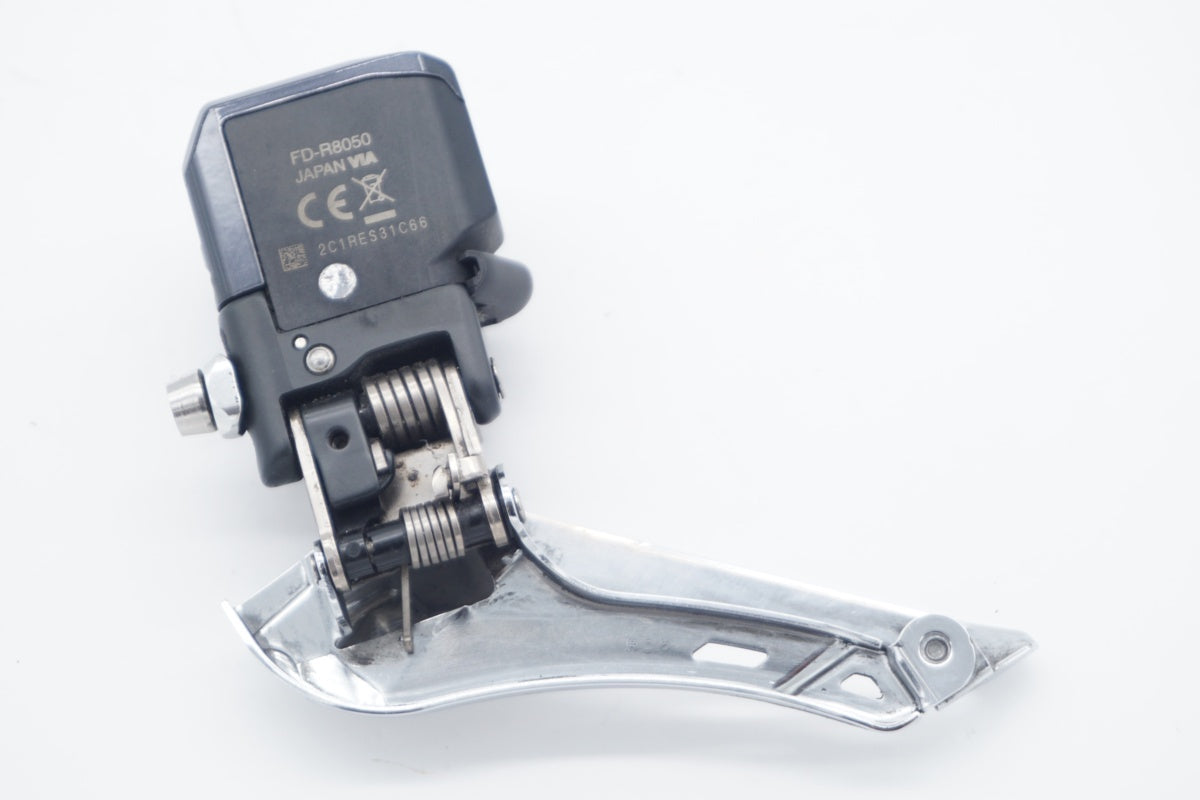 SHIMANO 「シマノ」 ULTEGRA  FD-R8050 Di2 フロントディレーラー / 滋賀大津店